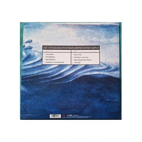 Steve Hackett - Feedback '86 (0196588701818) виниловая пластинка - фото 3