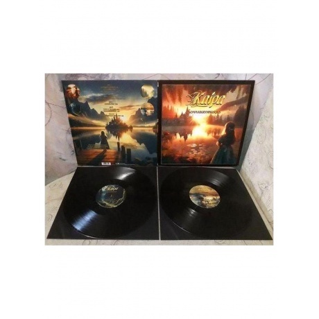 Kaipa - Sommargryningsljus (0196588863912) виниловая пластинка - фото 3