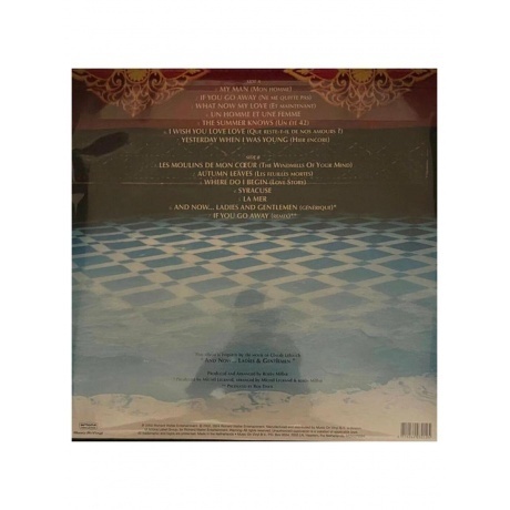 Patricia Kaas - Piano Bar (coloured) (8719262032125) виниловая пластинка - фото 3