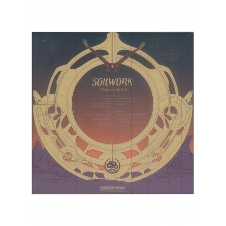 Soilwork - Verkligheten (coloured) (4065629712617) виниловая пластинка - фото 2