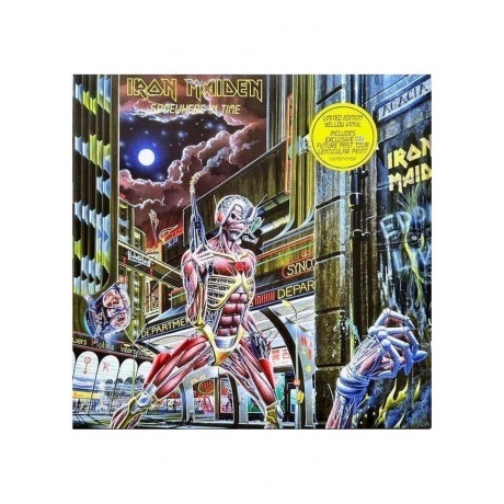 

Iron Maiden - Somewhere In Time (Yellow) (5021732404930) виниловая пластинка