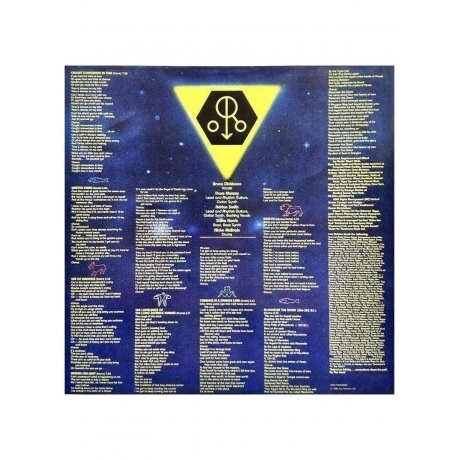 Iron Maiden - Somewhere In Time (Yellow) (5021732404930) виниловая пластинка - фото 8