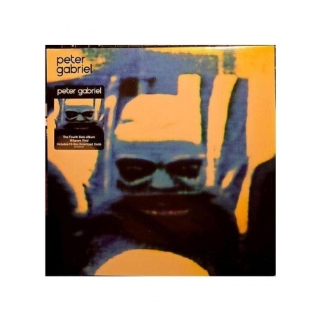 

Peter Gabriel - Peter Gabriel: Security (0884108016398) виниловая пластинка