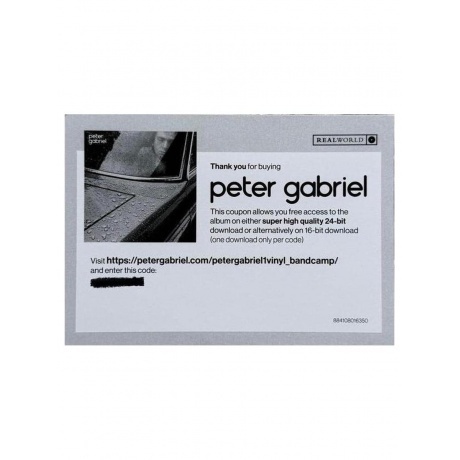Peter Gabriel - Peter Gabriel: Car (0884108016350) виниловая пластинка - фото 9