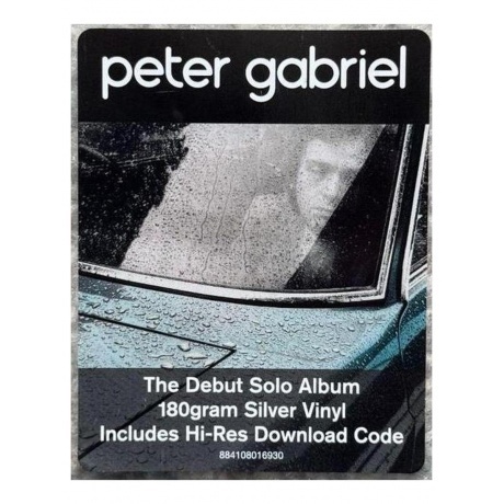 Peter Gabriel - Peter Gabriel: Car (0884108016350) виниловая пластинка - фото 10