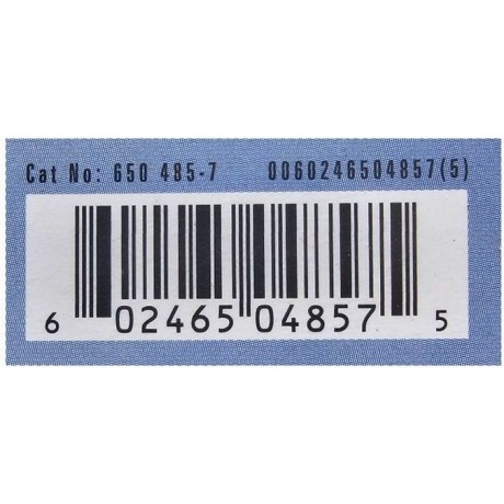 David Sylvian - Everything And Nothing (0602465048575) виниловая пластинка - фото 21