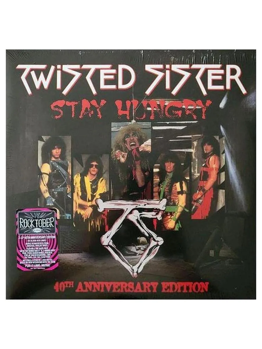 Пластинка виниловая  Twisted Sister - Stay Hungry - deluxe (0603497824588) - фото 1