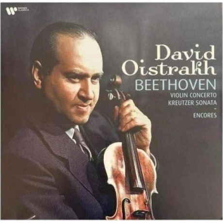 David Oistrach - Beethoven: Violin Concerto, Kreutzer Sonata, En...