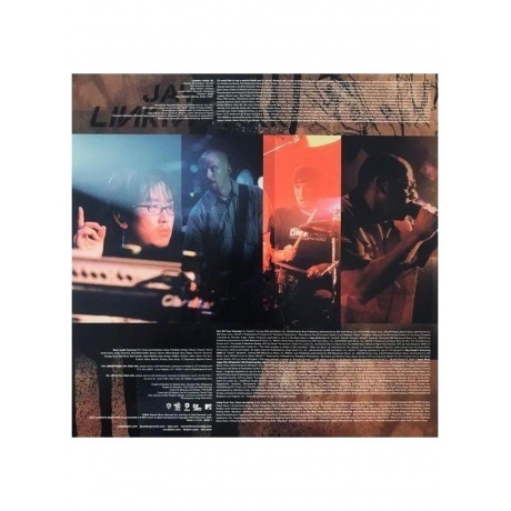 Jay-Z &amp; Linkin Park - Collision Course (0093624896210) виниловая пластинка - фото 7