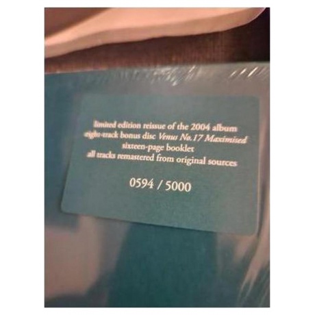 Пластинка виниловая  Squarepusher - Ultravisitor (5056614798586) - фото 15