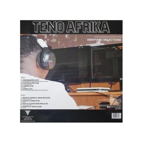 Teno Afrika - Amapiano Selections  (0843563132166) виниловая пластинка - фото 3