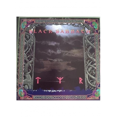 

Black Sabbath - Tyr (Ultra Clear) (4099964117783) виниловая пластинка