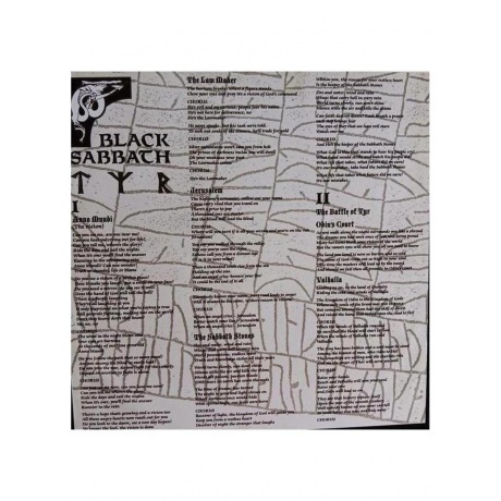 Black Sabbath - Tyr (Ultra Clear) (4099964117783) виниловая пластинка - фото 7