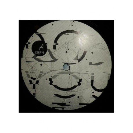 Beborn Beton - She Cried EP (0884388500600) виниловая пластинка - фото 3