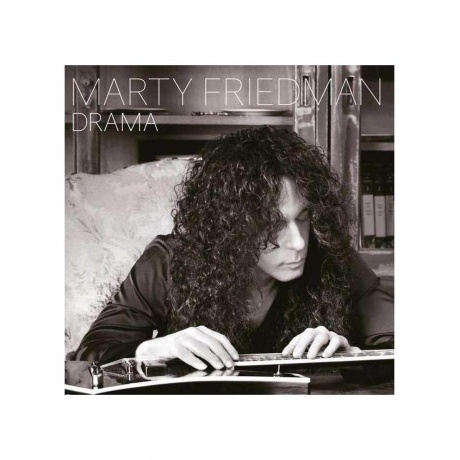 

Marty Friedman - Drama (8024391140758) виниловая пластинка