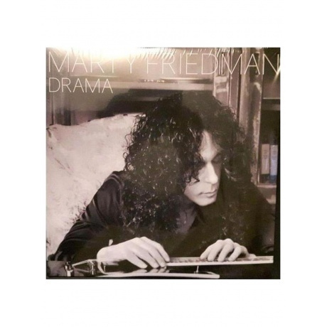 Marty Friedman - Drama (8024391140758) виниловая пластинка - фото 2