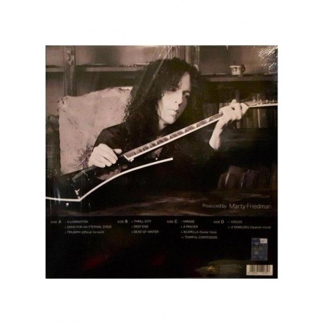 Marty Friedman - Drama (8024391140758) виниловая пластинка - фото 3