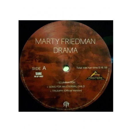 Marty Friedman - Drama (8024391140758) виниловая пластинка - фото 4
