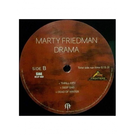 Marty Friedman - Drama (8024391140758) виниловая пластинка - фото 5
