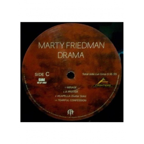 Marty Friedman - Drama (8024391140758) виниловая пластинка - фото 6