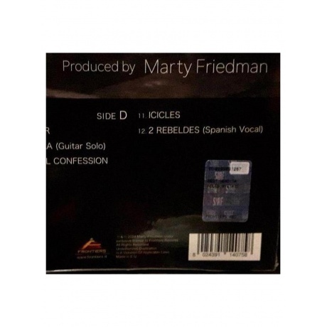 Marty Friedman - Drama (8024391140758) виниловая пластинка - фото 8