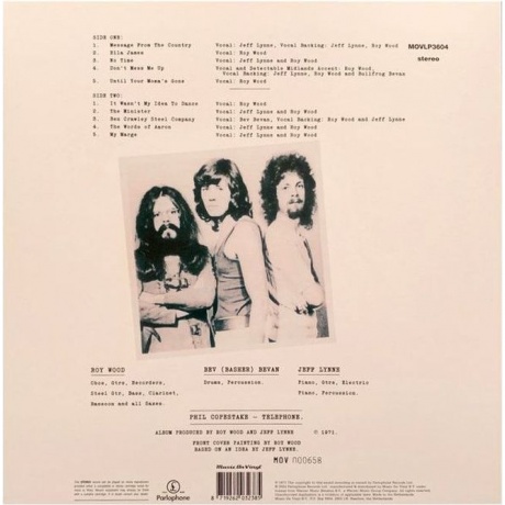 Move - Message From The Country (White) (8719262032385) виниловая пластинка - фото 2