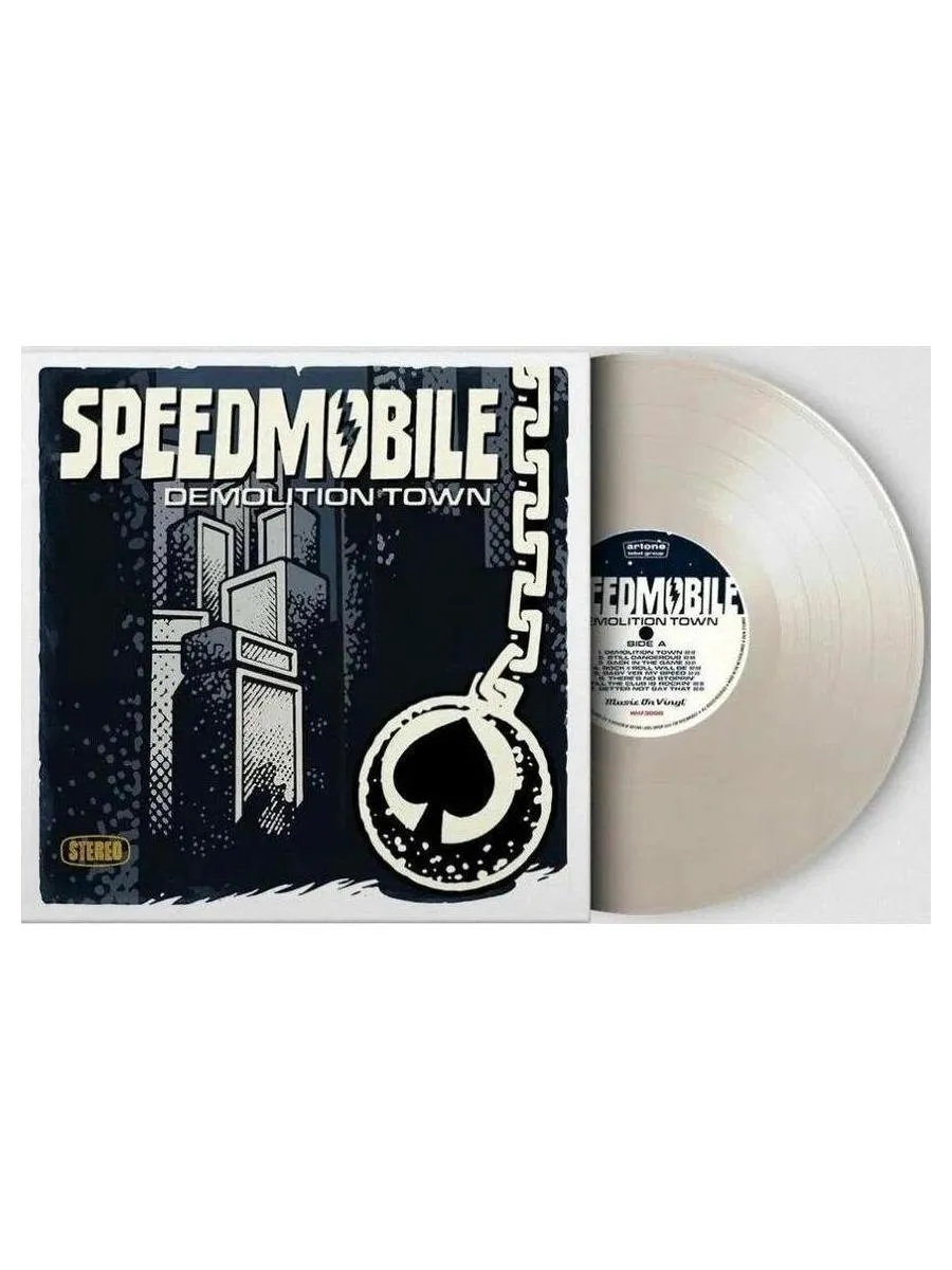 Пластинка виниловая  Speedmobile - Demolition Town (White) (8719262034167) - фото 2