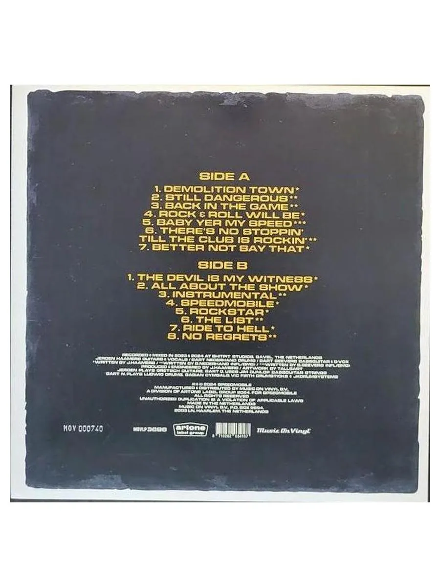 Пластинка виниловая  Speedmobile - Demolition Town (White) (8719262034167) - фото 3