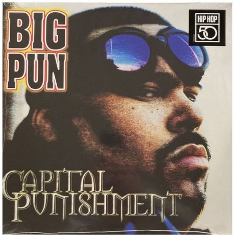 Big Pun - Capital Punishment  (0196588103513) виниловая пластинка - фото 12