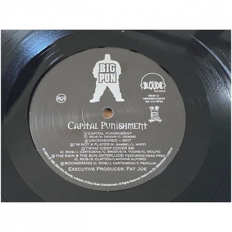 Big Pun - Capital Punishment  (0196588103513) виниловая пластинка - фото 5