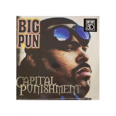 Пластинка виниловая  Big Pun - Capital Punishment (196588103513) - фото 12