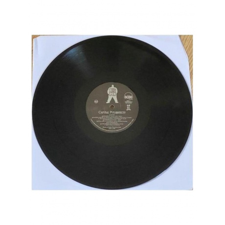 Пластинка виниловая  Big Pun - Capital Punishment (196588103513) - фото 6