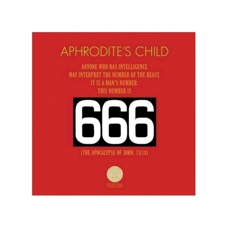 Aphrodites Child - 666  (0602435936376) виниловая пластинка - фото 2