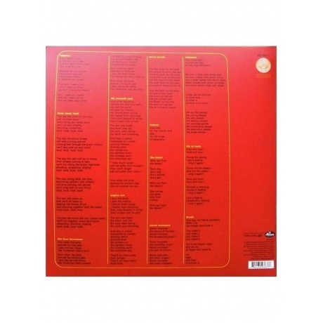 Aphrodites Child - 666  (0602435936376) виниловая пластинка - фото 5