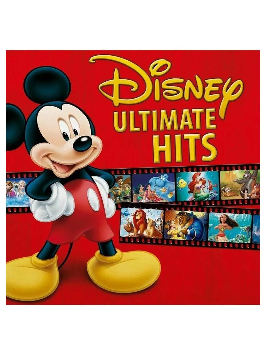 Пластинка виниловая  Various Artists - Disney Ultimate Hits (50087393915) - фото 3
