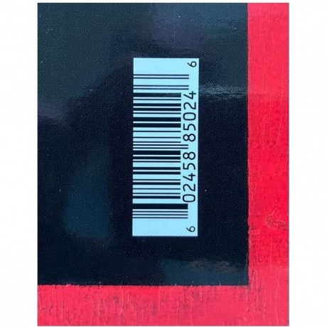 Paul Weller - 66  (0602458850246) виниловая пластинка - фото 28