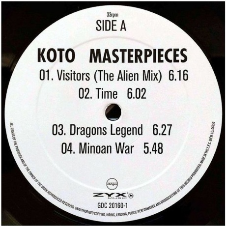 Koto - Masterpieces  (0090204648757) виниловая пластинка - фото 3