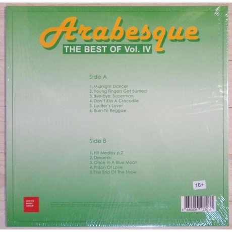 Arabesque - The Best Of Vol.IV (4640004137911) виниловая пластинка - фото 2