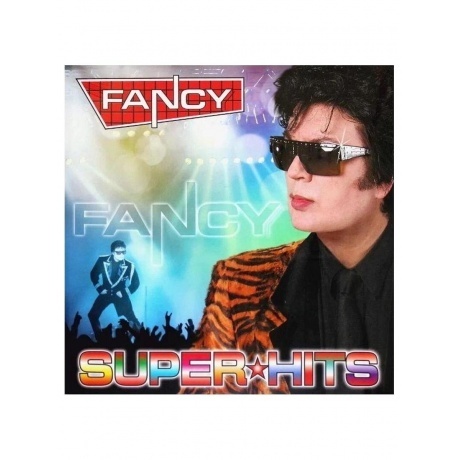 Fancy - SUPER HITS (4640004137973) виниловая пластинка - фото 1