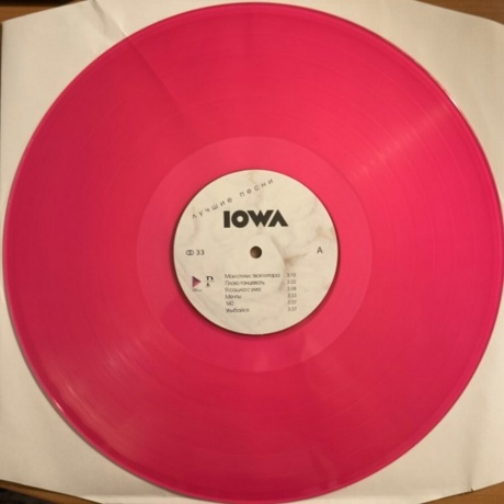 Iowa - Лучшие Песни (pink) (4603320377508) виниловая пластинка - фото 4