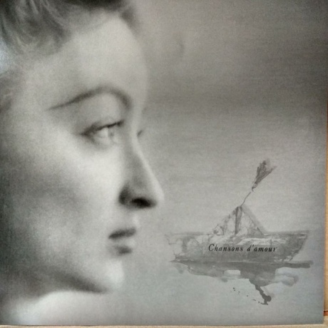 Вертинский Александр - Песни Любви (4640004136525) виниловая пластинка - фото 4