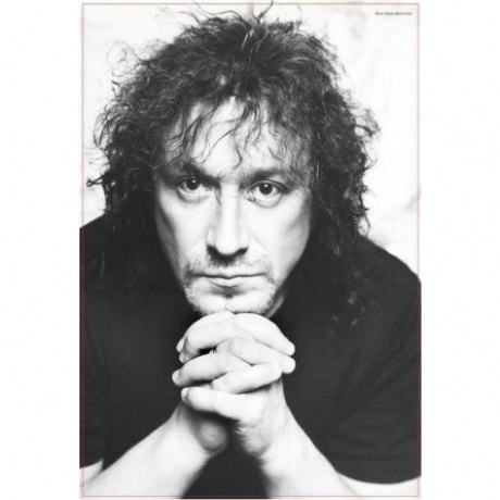 Владимир Кузьмин - Семь Морей (+постер) (4680068804626) виниловая пластинка - фото 3