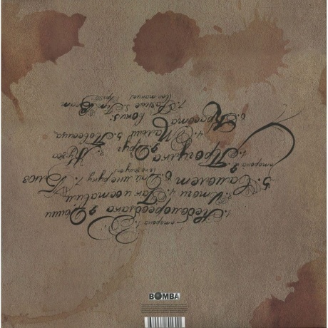 Земфира - Вендетта (4680068801311) виниловая пластинка - фото 2