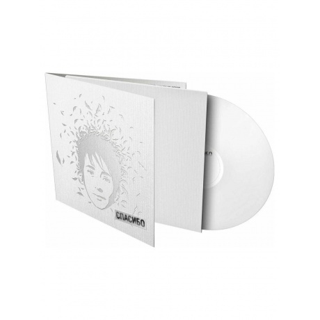 

Земфира - Спасибо (White) (4680068801328) виниловая пластинка