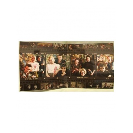 Король И Шут - Акустический альбом (4606344052741) виниловая пластинка - фото 7