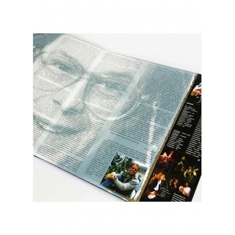 Легенды Русского Рока - Аквариум (Blue) (4640001405266) виниловая пластинка - фото 5