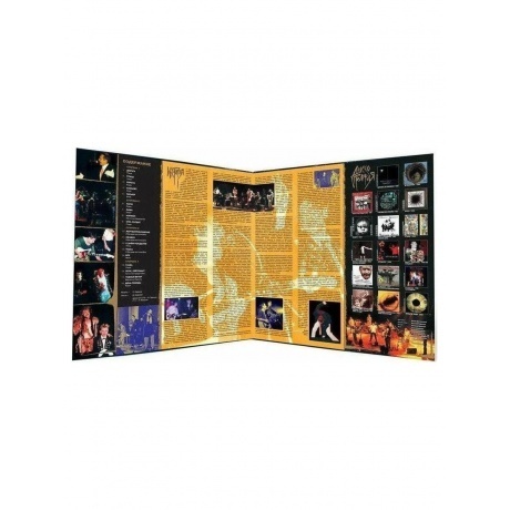 Легенды Русского Рока - Аукцыон (Blue) (4640001405549) виниловая пластинка - фото 3