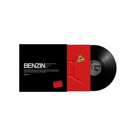 

Механический Пес (Дельфин) - BENZIN (4620032917884) виниловая пластинка