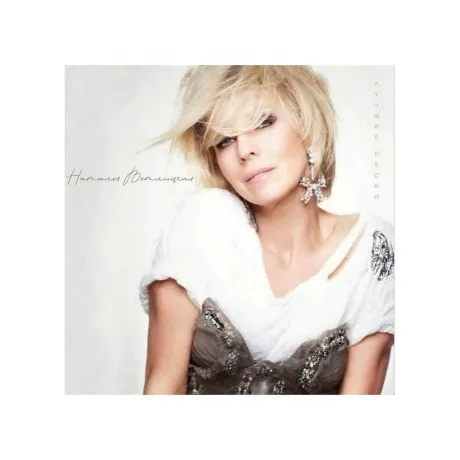 Ветлицкая Наталья - Лучшие песни (Pink) (4603320377676) винилова...