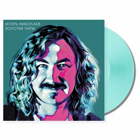 Николаев Игорь - Золотые Хиты (Turquoise) (+постер) (46800688039...
